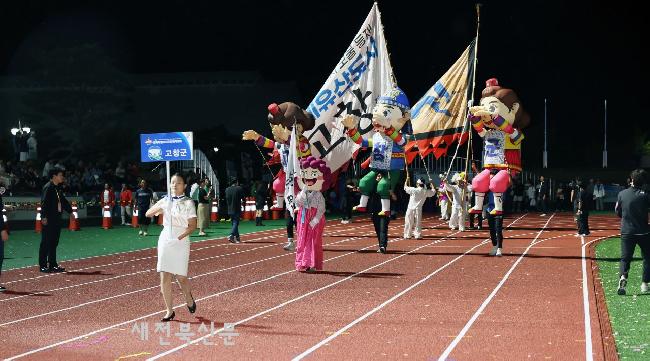 [기획]고창군, 도민체전 성공다짐    