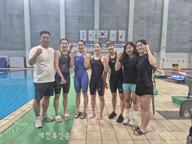 전북체육회 여자 수영팀, 대통령배 2년 연속 정상
 