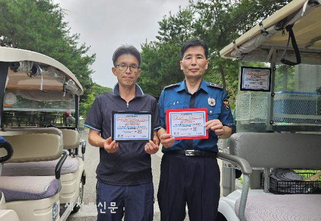 기사 대표 이미지