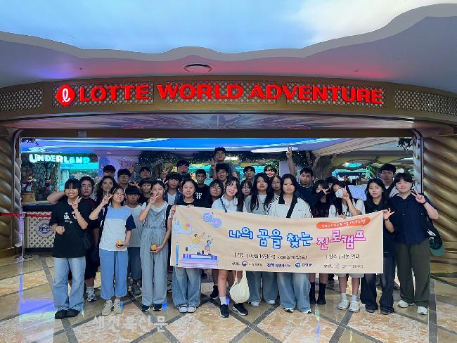 기사 대표 이미지