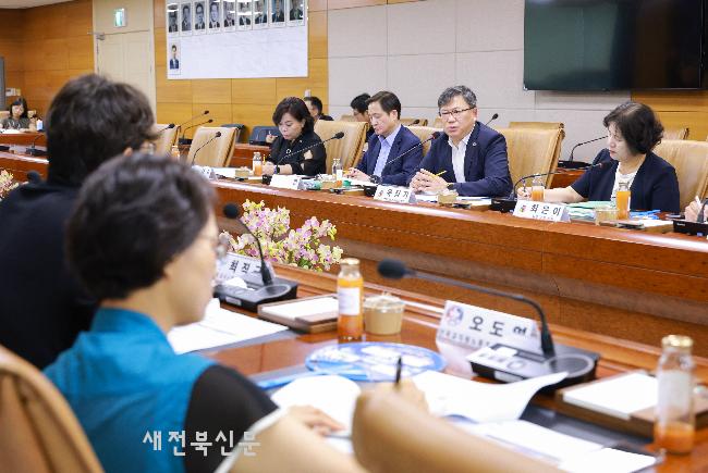 기사 대표 이미지