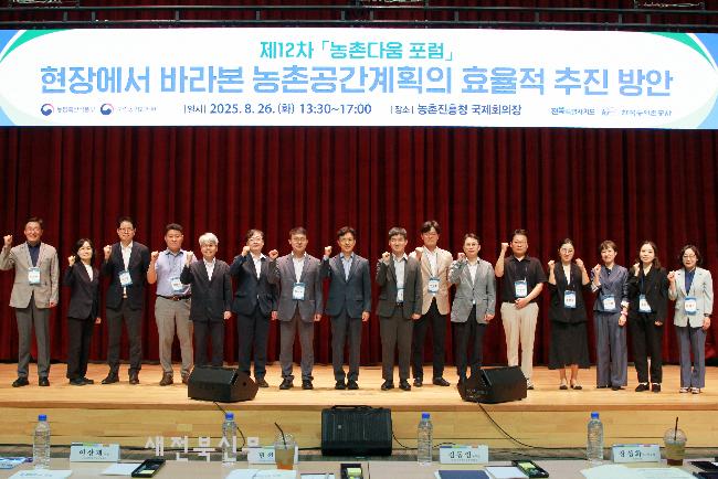 기사 대표 이미지