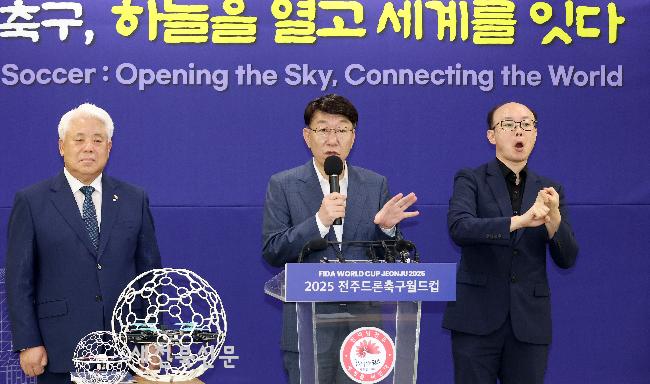 기사 대표 이미지