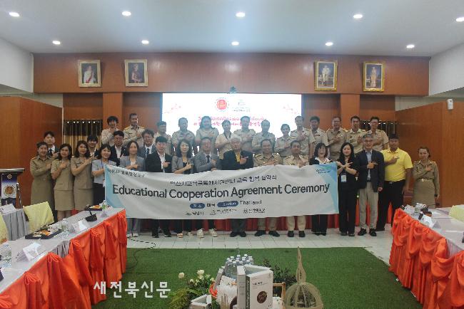 기사 대표 이미지