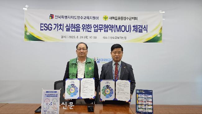 기사 대표 이미지