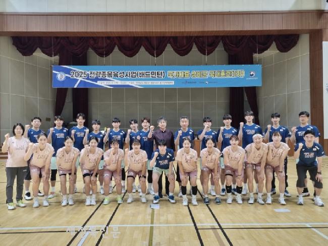 군산대 배드민턴 이서연, 국가대표 상비군 발탁