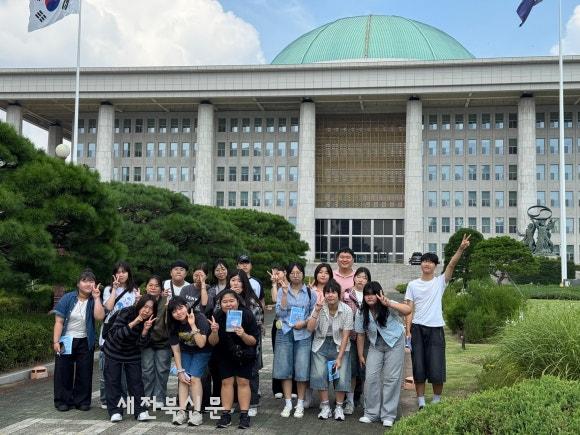 [달그락달그락] 민주주의를 지키는 곳, 국회의사당 