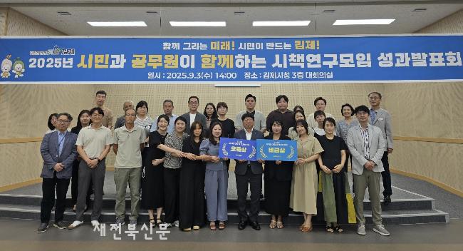 기사 대표 이미지