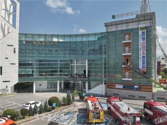 기사 대표 이미지