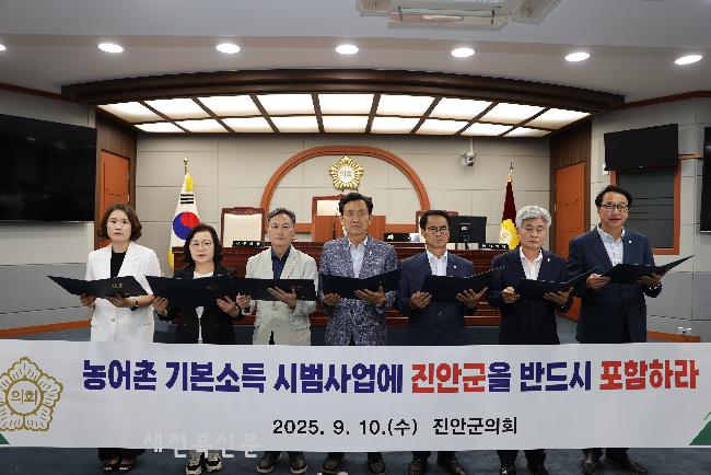 기사 대표 이미지