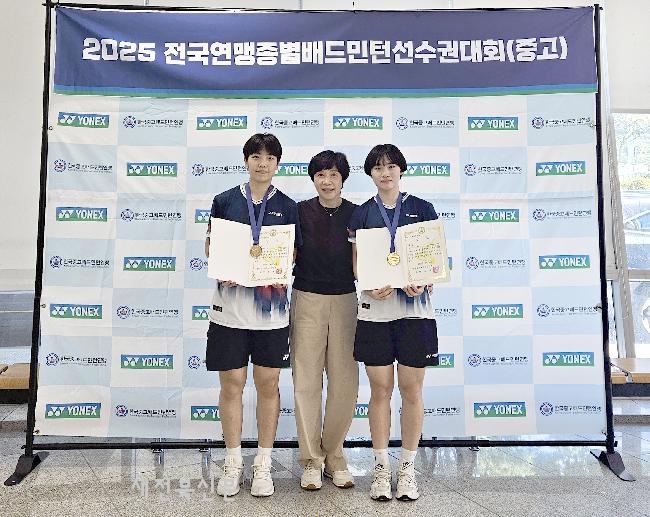 전주 성심여고 배드민턴, 전국대회 싹쓸이 