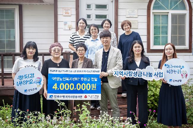 기사 대표 이미지