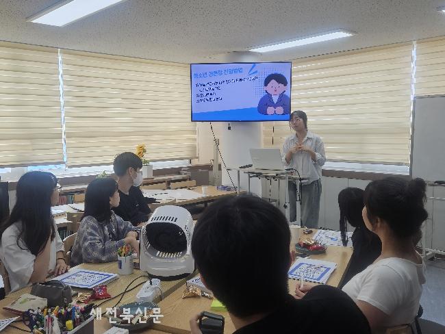 [달그락달그락] 스스로 생각하고 판단하는 힘   