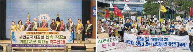 기사 대표 이미지