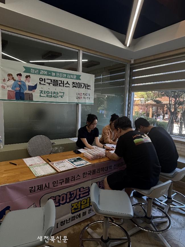 기사 대표 이미지