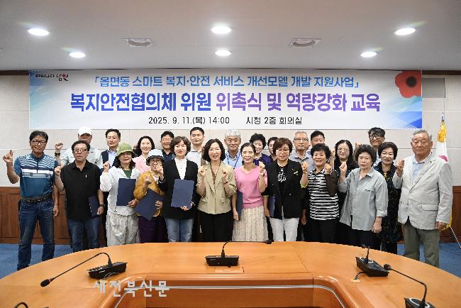 기사 대표 이미지