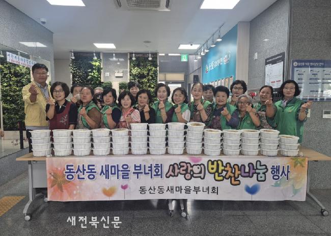 기사 대표 이미지