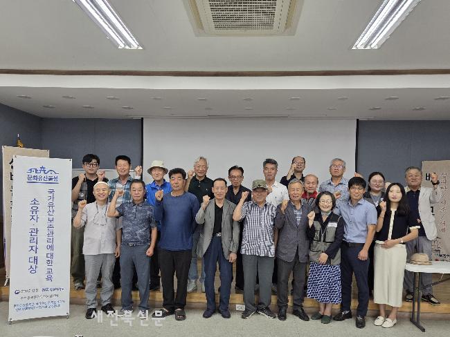 기사 대표 이미지