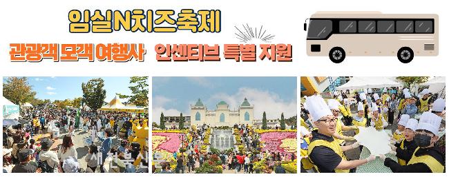 기사 대표 이미지