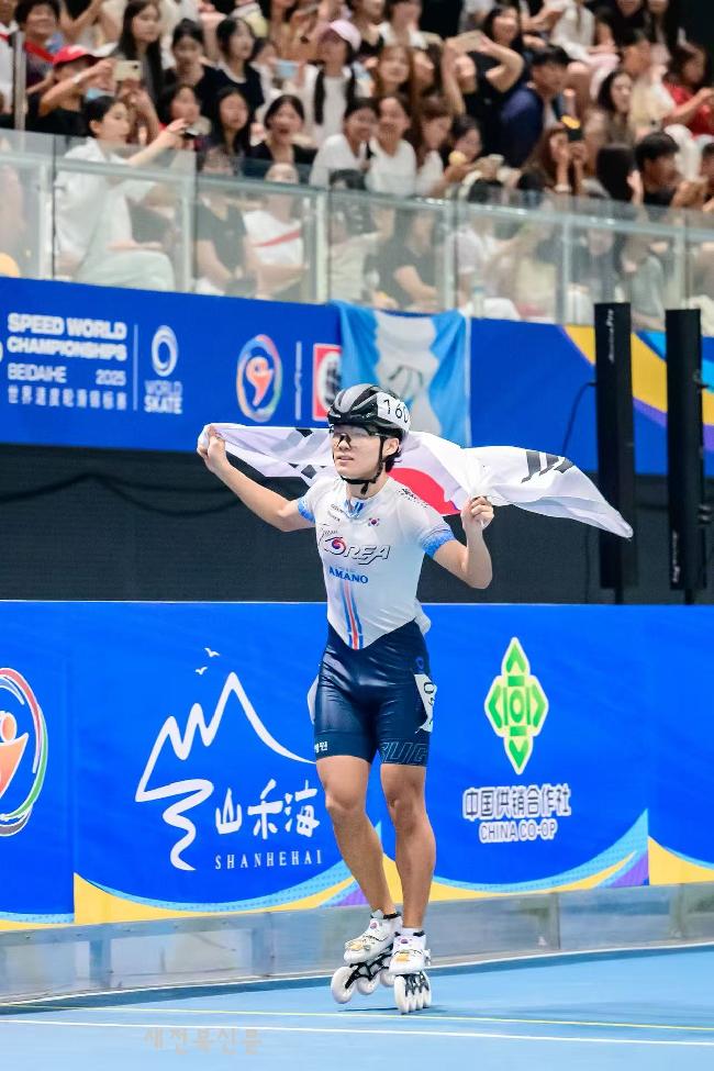 김지찬, 인라인 세계스피드선수권 금메달 