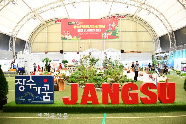 기사 대표 이미지