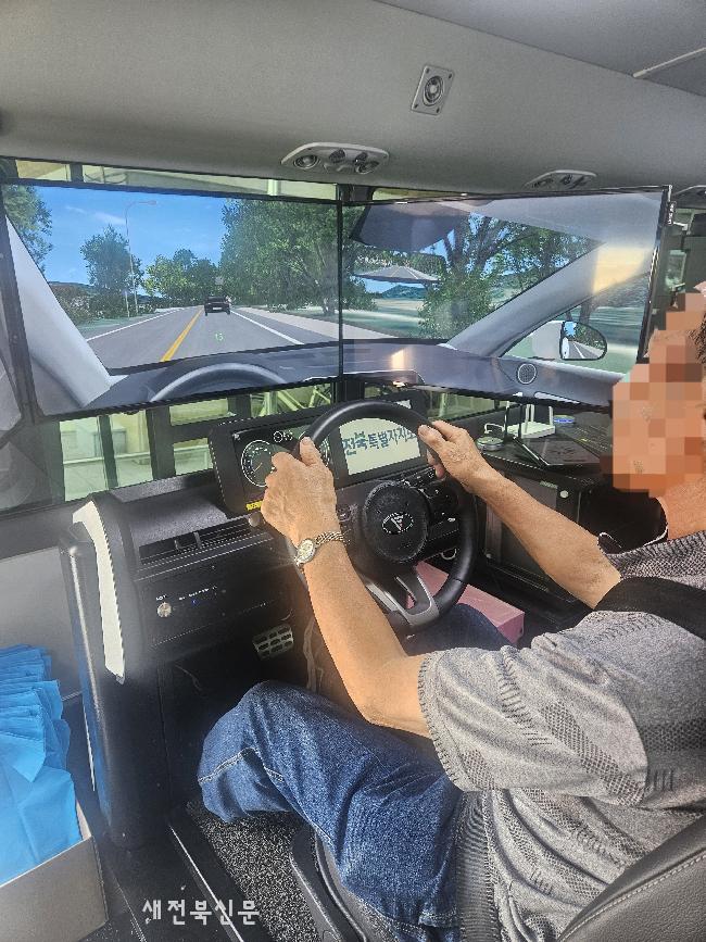 순창경찰 고령운전자 지각능력검사 