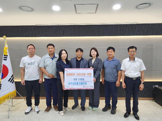 기사 대표 이미지