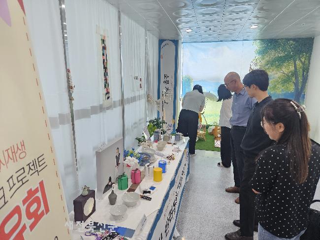 기사 대표 이미지