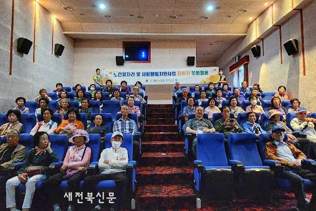 기사 대표 이미지