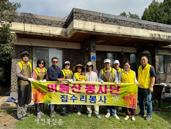 기사 대표 이미지