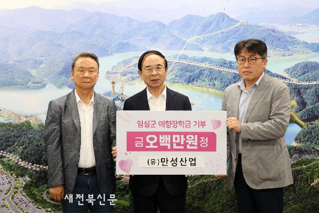 기사 대표 이미지