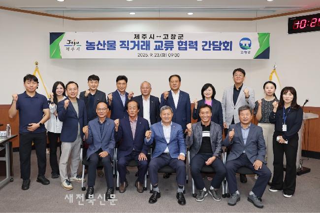 기사 대표 이미지