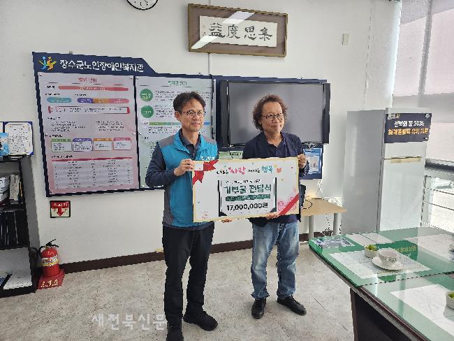 기사 대표 이미지