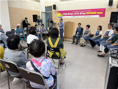 기사 대표 이미지