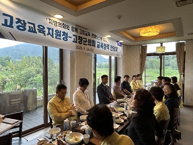 기사 대표 이미지