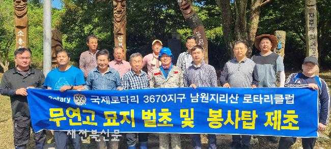 기사 대표 이미지