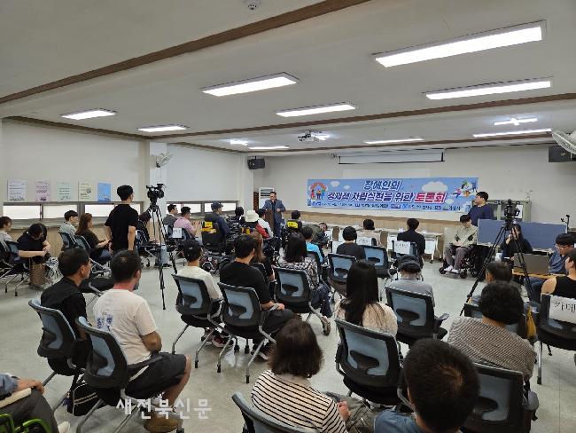 기사 대표 이미지