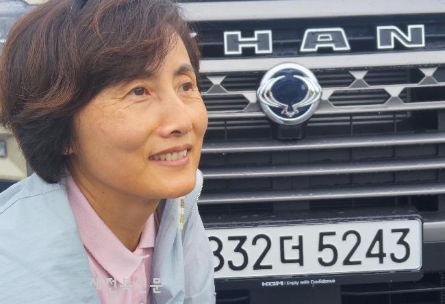 기사 대표 이미지