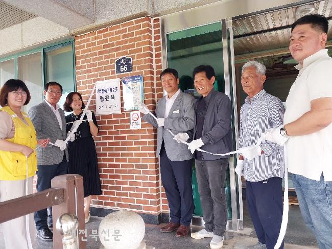 기사 대표 이미지