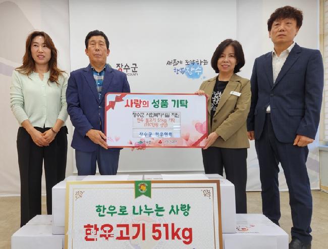 기사 대표 이미지