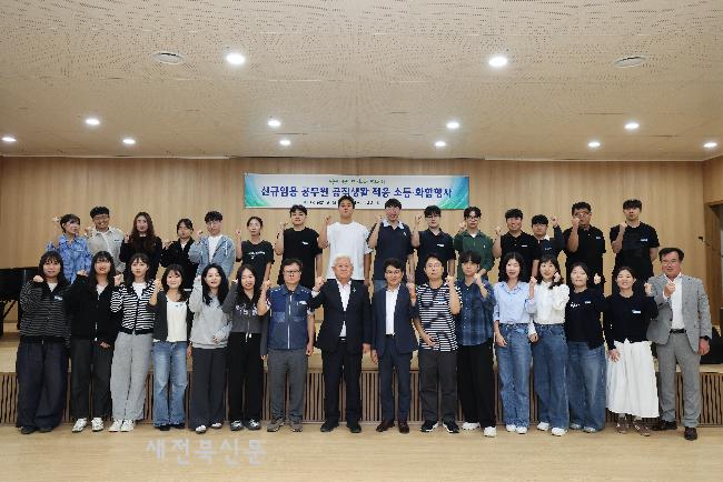 기사 대표 이미지