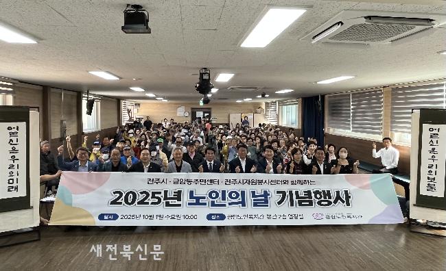 기사 대표 이미지