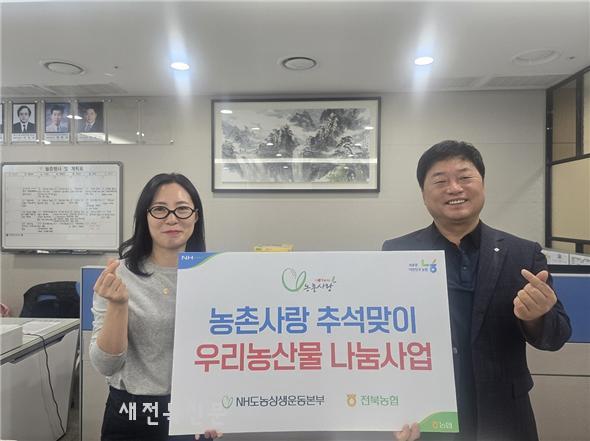 기사 대표 이미지