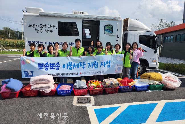 기사 대표 이미지