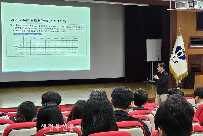 기사 대표 이미지