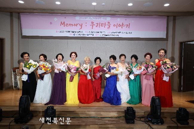 기사 대표 이미지