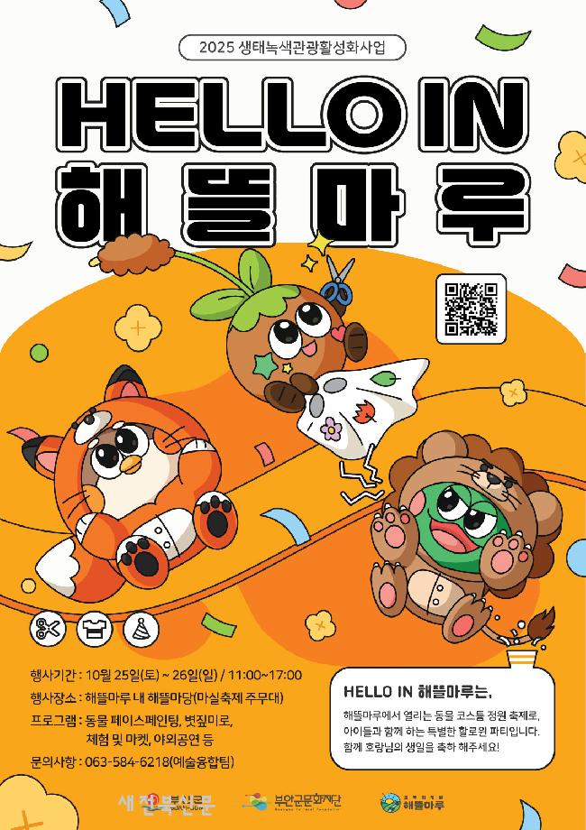 기사 대표 이미지