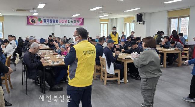 기사 대표 이미지