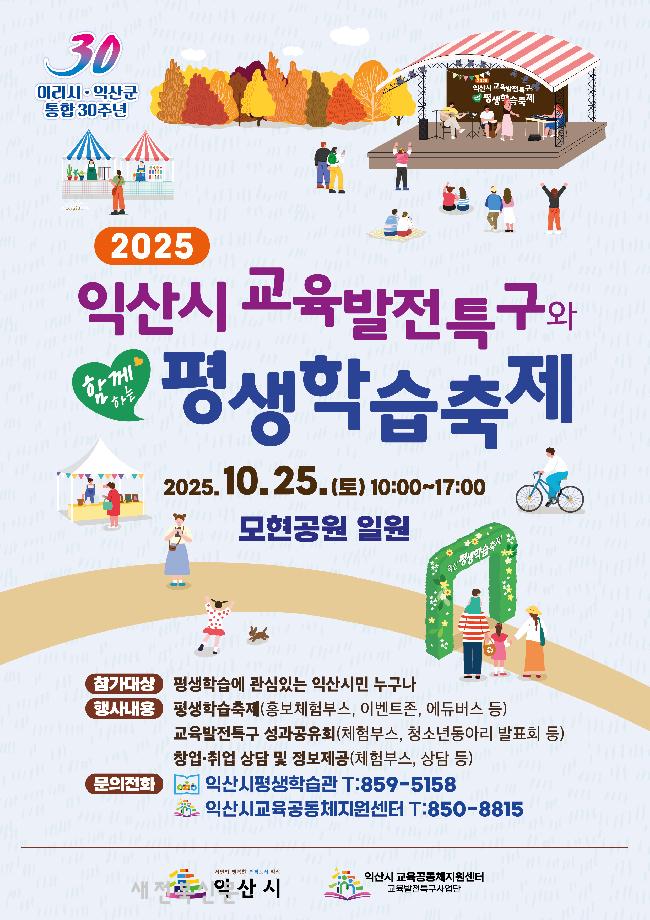 기사 대표 이미지