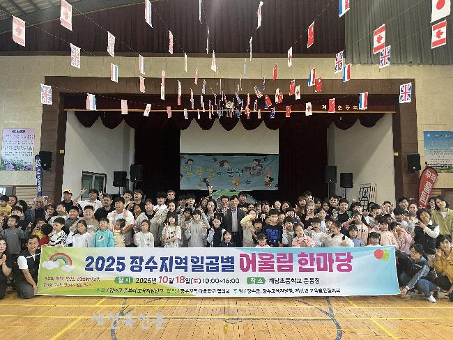 기사 대표 이미지